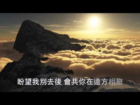 情人 － G.E.M 鄧紫棋 （Cover）