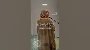 #تلاوة #قرآن #قران #جمعة_مباركة #quran #هيثم_الدخين #عبدالرحمن_مسعد