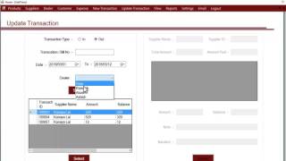 Update Transaction Details in Jewellery Manager Software screenshot 3