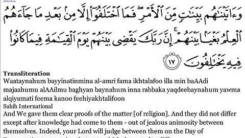 Quran 45 Surat Al Jāthiyah English translation سورة الجاثية مترجمة