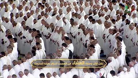 تلاوة بديعة من سورة الأحزاب 56-62 للشيخ د.#بندر_بليلة عشاء الخميس 17 ذو القعدة 1446هـ #المسجد_الحرام