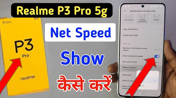Realme p3 pro 5g me net speed show kaise kare/Realme p3 pro 5g net speed setting/data speed