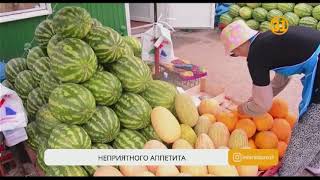 Как распознать опасные арбузы и дыни? Как распознать опасные арбузы и дыни?