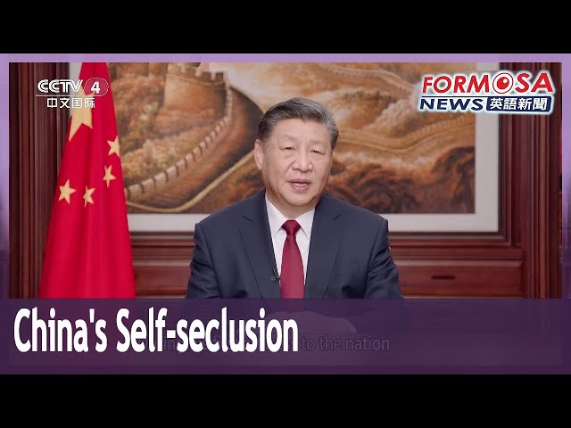 As Xi tightens his grip, China is ranked one of the least democratic countries｜Taiwan News