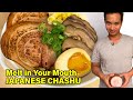MELT IN YOUR MOUTH Sous Vide Japanese Ramen Chashu Pork Belly