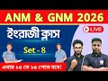 ANM &amp; GNM English Class | ANM/GNM Preparation 2026 | English Practice Class - 08 | English PYQs