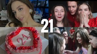 Sweet 21 vlog♡Мой День рождения