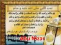 Abu nizar ich liebe allah vom tiefsten herzen ich liebe muhammd den gesandten von allh neu madih