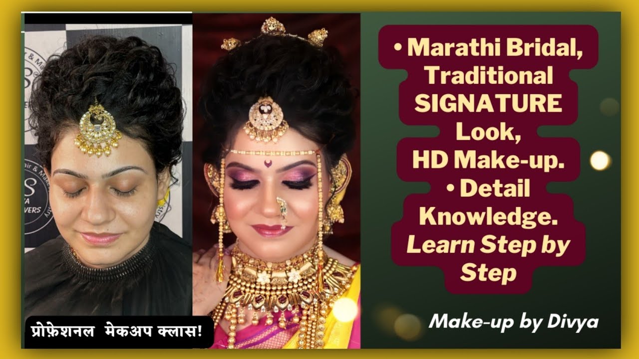 Marathi Bridal Traditional Signature