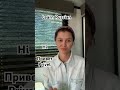 Learn Russian Learnrussian Language Russian Russianwords 