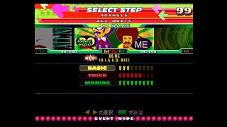 [DDR 4thMIX PLUS Solo(AC)(JP)][4 Panels BASIC][05of14]DO ME (H.I.G.E.O. MIX)