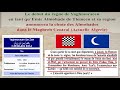 INTRONISATION DE L`ÉMIR ZIANIDE YAGHMORACEN ET RECUL DES ALMOHADES A TLEMCEN