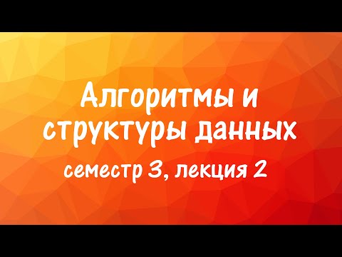 Видео: Циркулирующие уровни MiR-122 у пациентов с самовосстановлением гепатита Е