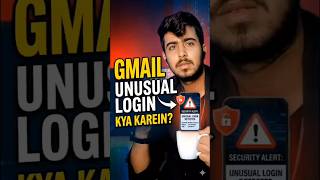 Google account unusual login check | How to check devices logged into your Gmail