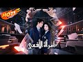 وقع في حب امرأة الأفعى ولكن ما اكتشفه عنها قلب حياته إلى كابوس مرعب لا ينتهي وقع في حب امرأة الأفعى ولكن ما اكتشفه عنها قلب حياته إلى كابوس مرعب لا ينتهي