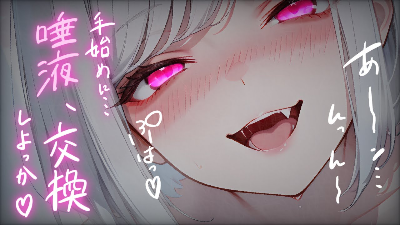 【ヤンデレ】閉所恐怖症の不倫男をｸﾛｰｾﾞｯﾄに押し込んでお 仕 置 きで連続ｷ ｽをする妻