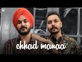 Chhad manaa  sukh sandhu   beatinspector  full song 2020