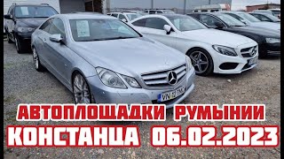 Автоплощадки Румынии. Констанца 06.02.2023 поиск авто и #подборавто #констанцаподборавто