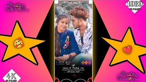 Ld Dodwa New Timli 2023 Status || Mp Timli Status 2023 || Malu Rathva #shorts