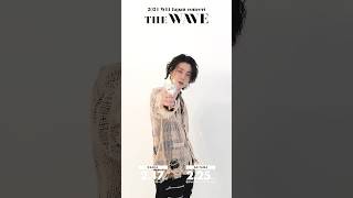 2024 #WEi Japan Concert #THE_WAVE 🌊 02.17 / 02.25 #위아이 #ウィーアイ #유용하 #YOOYONGHA #ユヨンハ