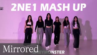 [MIRRORED] BABYMONSTER - ‘2ne1 MASH UP’ 베이비몬스터 매쉬업 Dance cover 6members mirrored 안무영상 6명 버전 거울모드