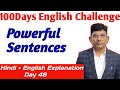 100Days English Challenge Day 48 | Daily Spoken English Sentences with Hindi Explanation
