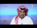 الكابتن وليد علي يكشف عن سبب مرضه الأخير ويحذر الشباب 
