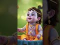 power full krishna mantra # ॐ कृष्णाय नमः
