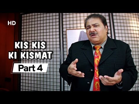 kis-kis-ki-kismat---part-4---mallika-sherawat-|-dharmendra-|-rati-agnihotri---bollywood-comedy-movie