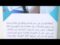شرطة دبي في استقبال نجوم منتخب الإمارات من أصحاب الهمم شرطة دبي في استقبال نجوم منتخب الإمارات من أصحاب الهمم