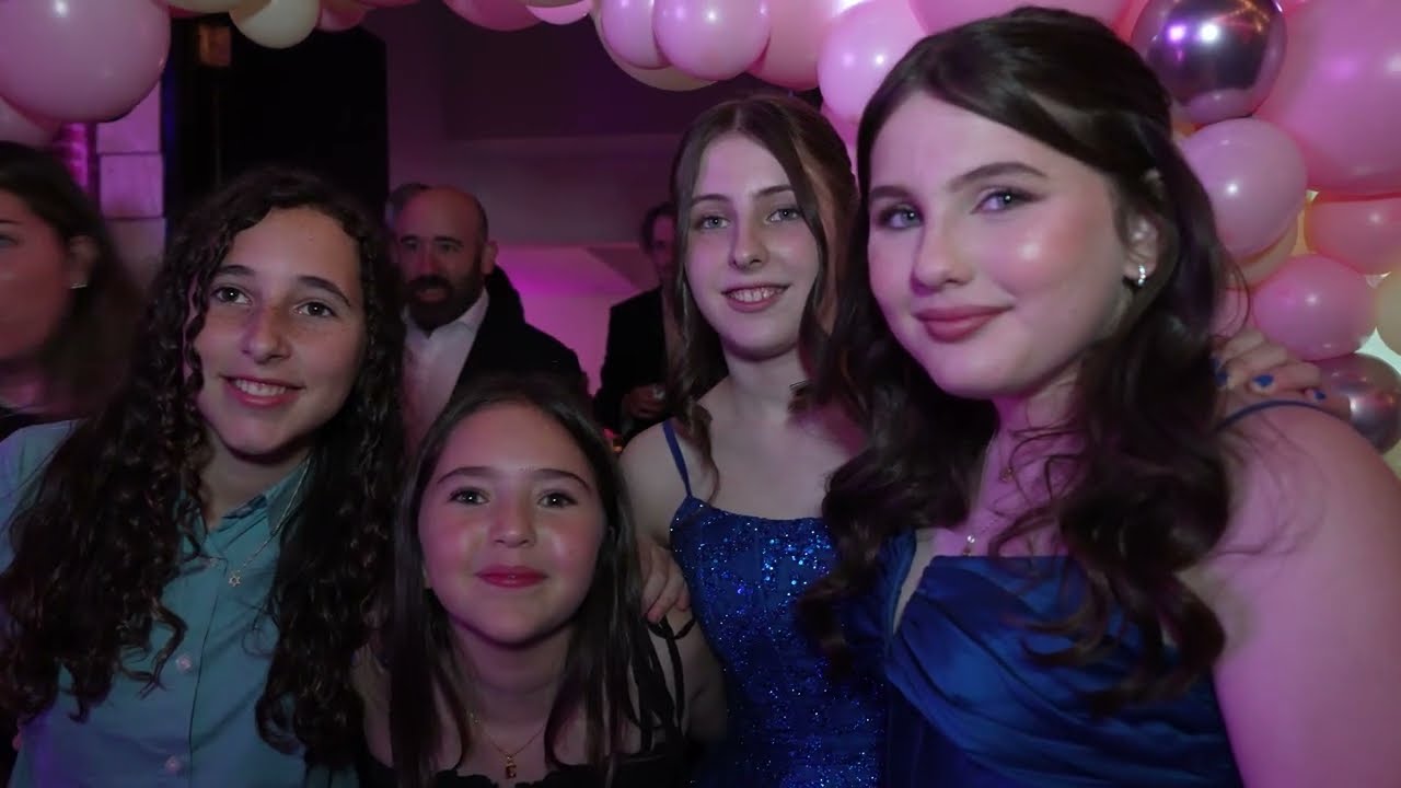 Highlits Aria Bat Mitzvah