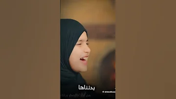 عمر الهموم ما تبكيني المنشد احمد حسن الاقصري ورتاج احمدللانشادالديني 