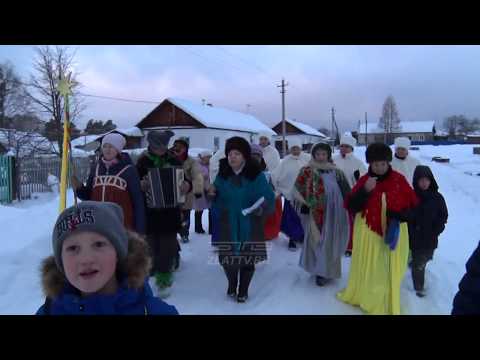 Ряженые прошлись по улицам поселка Центральный и собрали всех жителей на фольклорный праздник