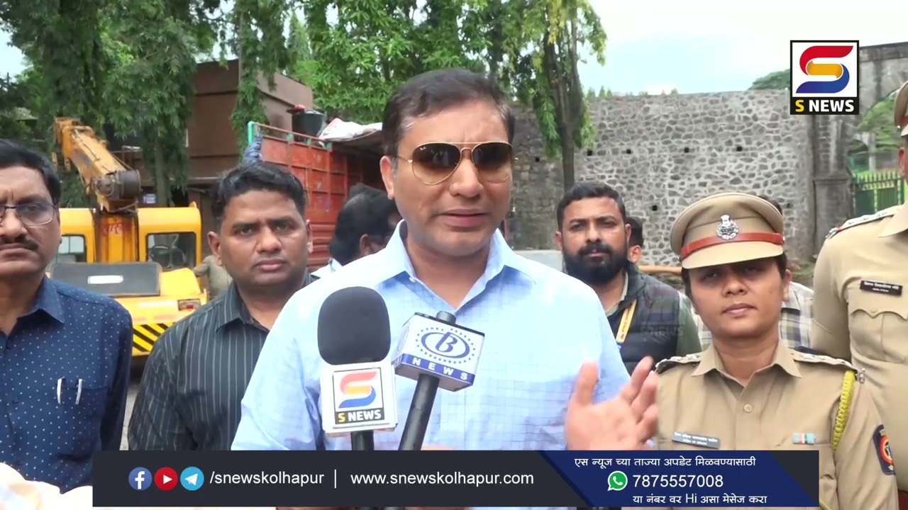 केशवराव भोसले नाट्यगृहाचं व्यवस्थापन खासगी कंपनी कडं पण नियंत्रण महापालिकेकडं - आयुक्त भारुड