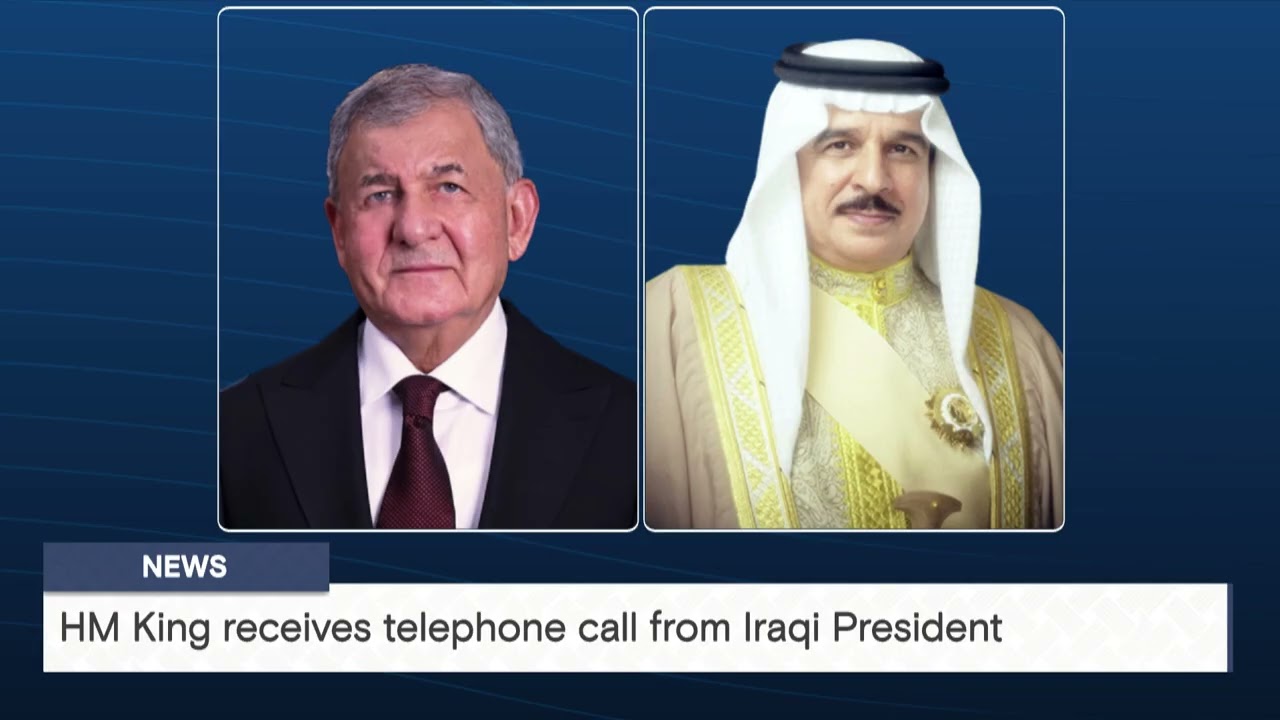 BAHRAIN NEWS CENTER : ENGLISH NEWS 08-03-2026