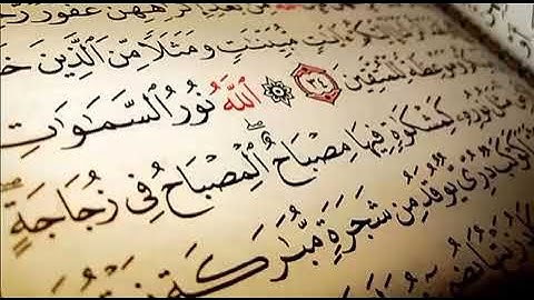 اجمل التلاوات ( سورة النور والفرقان والشعراء ) | سعد الغامدي
