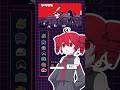 ヤラララ(YARARARA)を合成音声たちに歌ってもらった 【ミクずん可不ユキネルウナテト】