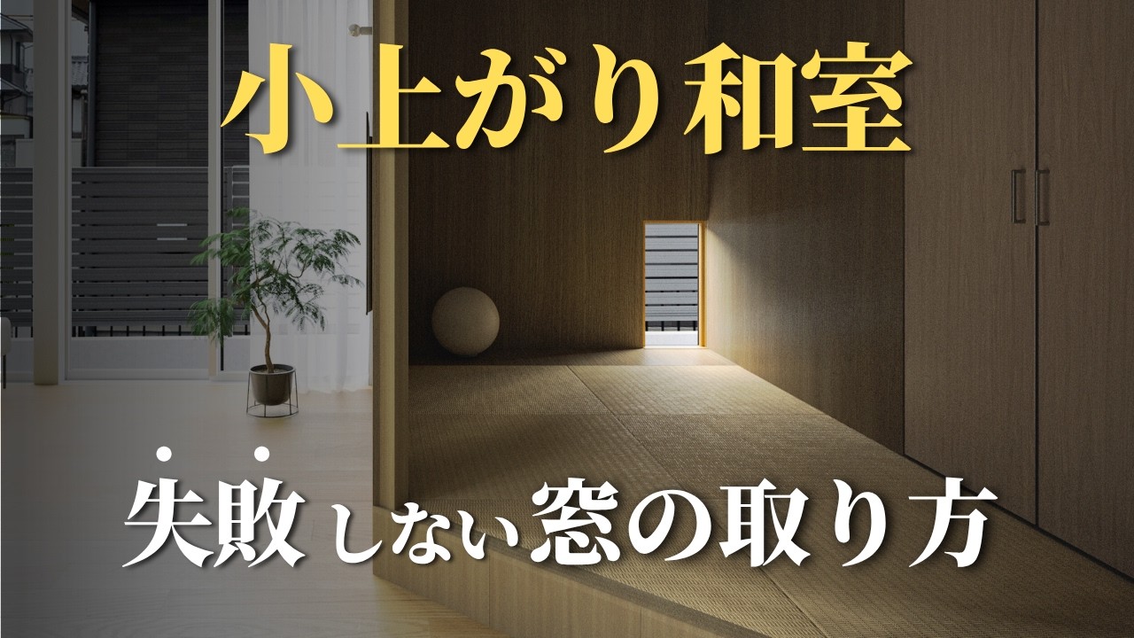 【お部屋のインテリアに❥】田畑　弘作　安かれ Raised Japanese-style room] The impression of the room changes
