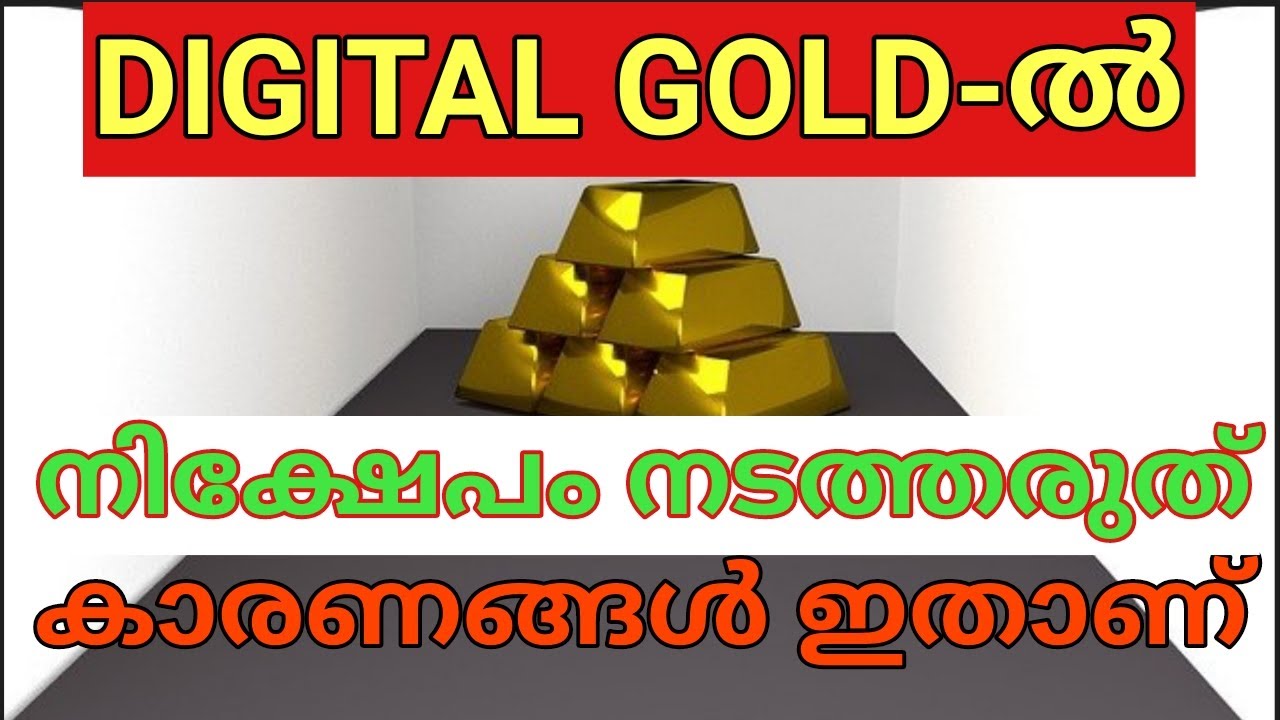 Risk And Cost Involved in Digital Gold Investment / Digital Gold