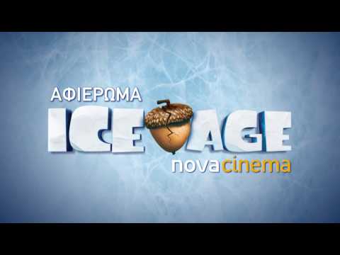 Αφιέρωμα Ice Age, 10/04 - 15/04!