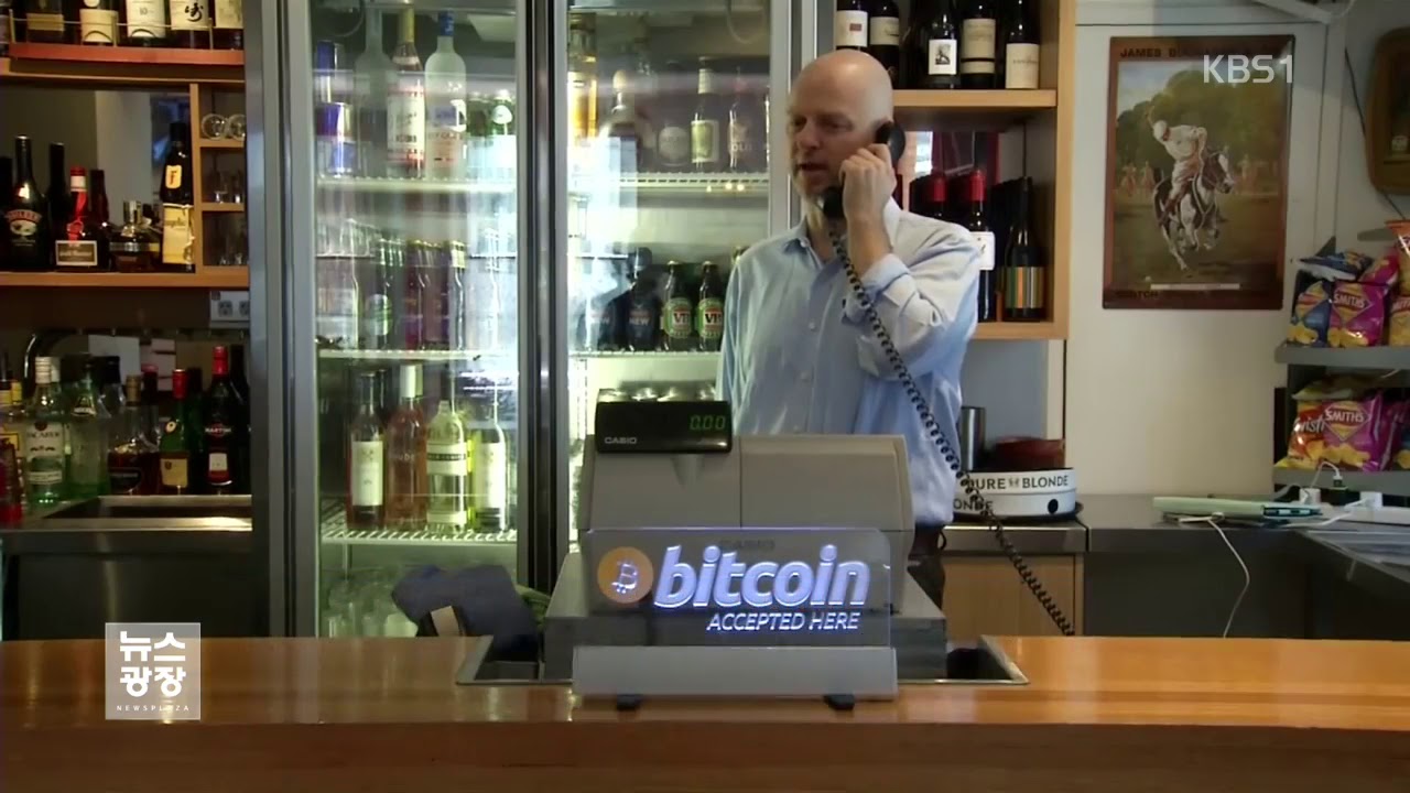 가상화폐 개념 혼란…“미래 통화” vs “투기”