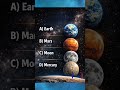which planet has no atmosphere? #planet #shorts #quiz