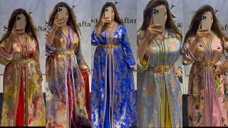 أرووووع موديلات قفطان مغربي عصري لسنة 2023 best caftan marocain