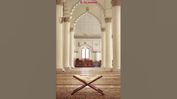 قراءة مغربية (سورة النصر)
