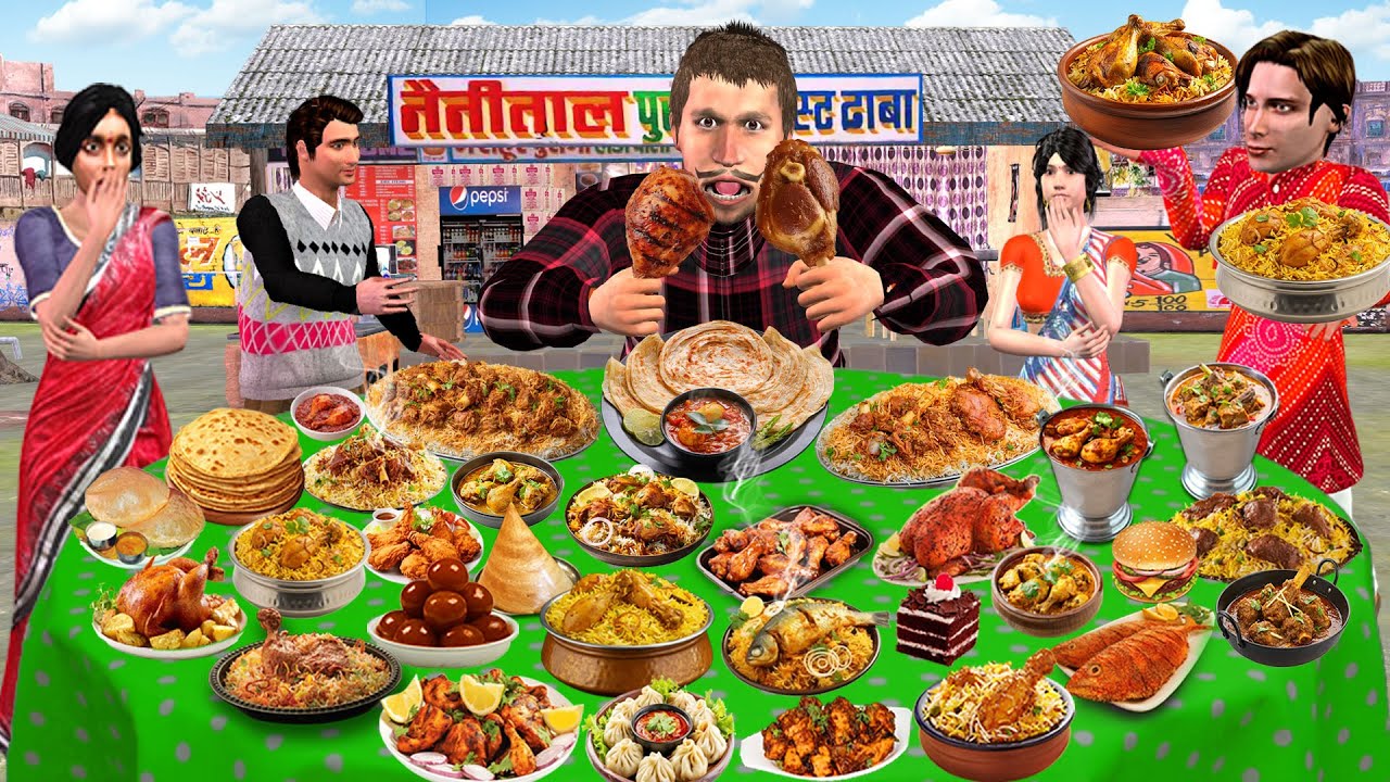 जादुई भोजन टेबल क्लॉथ | Magical Fat Man Eating Pizza Paratha Hindi Funny Kahaniya