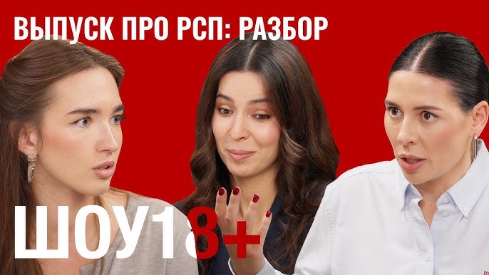 Skype-da ichki kiyimdagi rus ayollarining haqiqiy yozuvlari