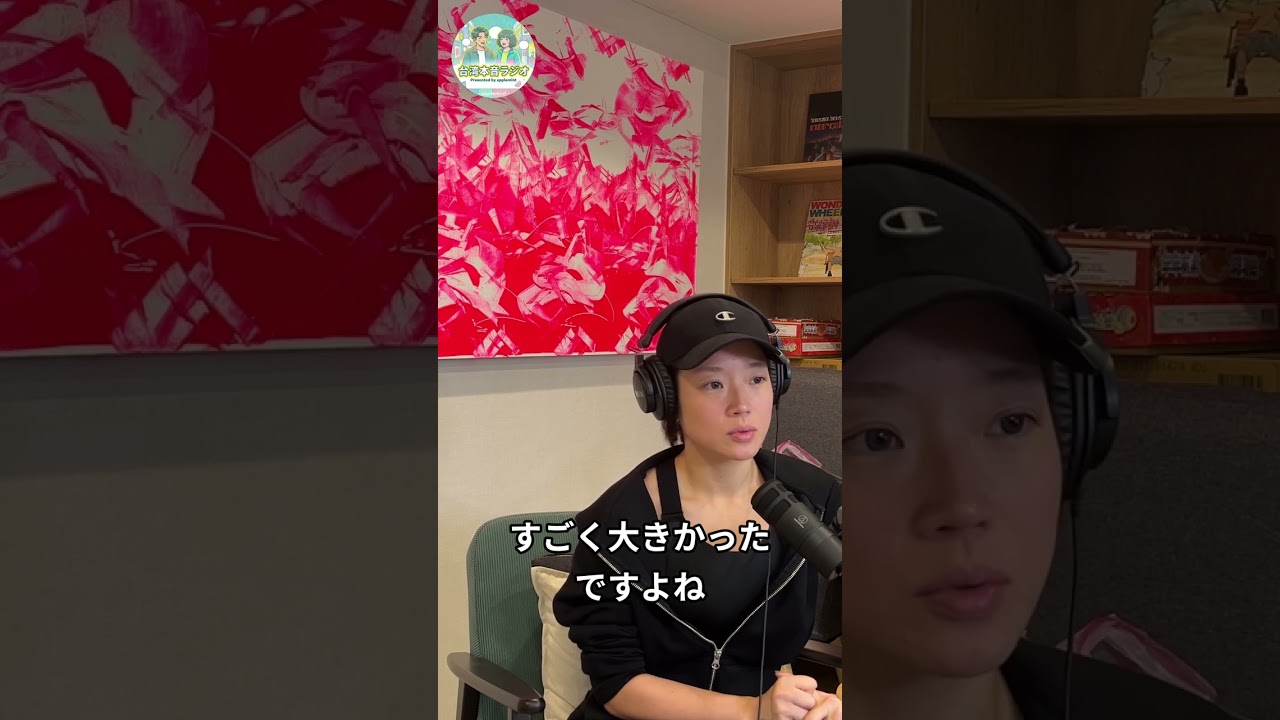 台湾の産後ケア施設がすごかった！費用は？食事は？