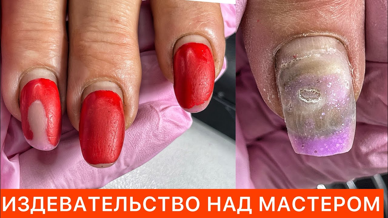 СГОВОР ИЛИ ТРЕНД? ФРАНЦУЗСКИЙ МАНИКЮР