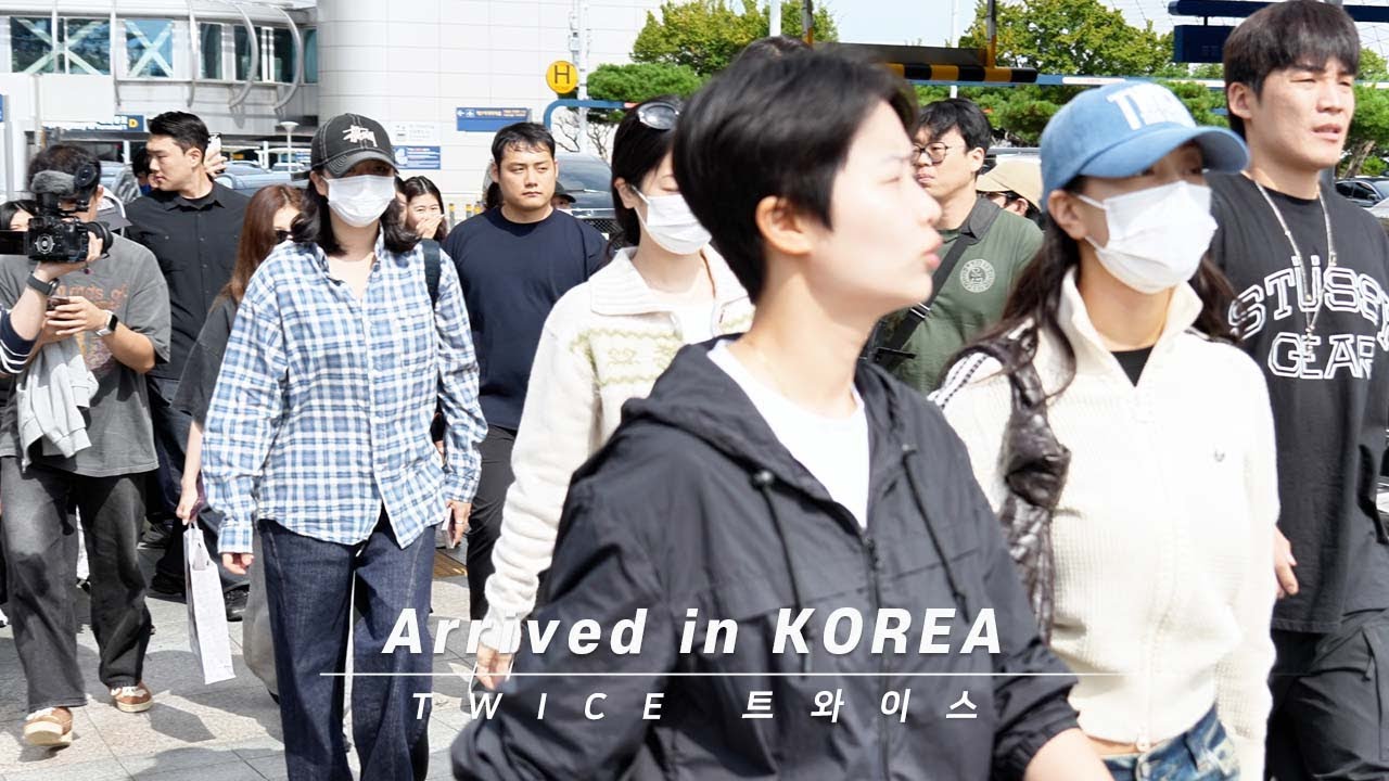 250929 TWICE(트와이스) 마카오 공연 마치고 입국 arrival 4K Ver.