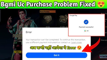 Bgmi Uc Purchase Error Solve 😍 | Your Transaction Can